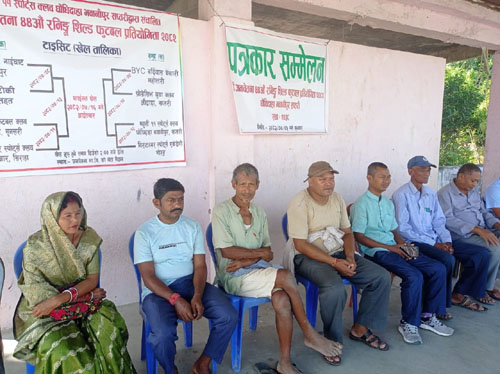 कात्तिक ८ देखी जनचेतना रनिङ शिल्ड प्रतियोगिताको ४४ औं संस्करण सुरु हुदै